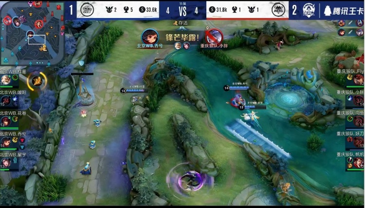 Tarzan赵信的突破野心穿透了 Top Esports 。兄弟的操作难以匹敌， Anyone's Legend 率先拿到赛点