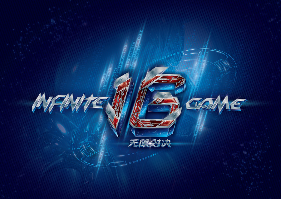 寻找最强LPL预测官，瓜分海量奖金池