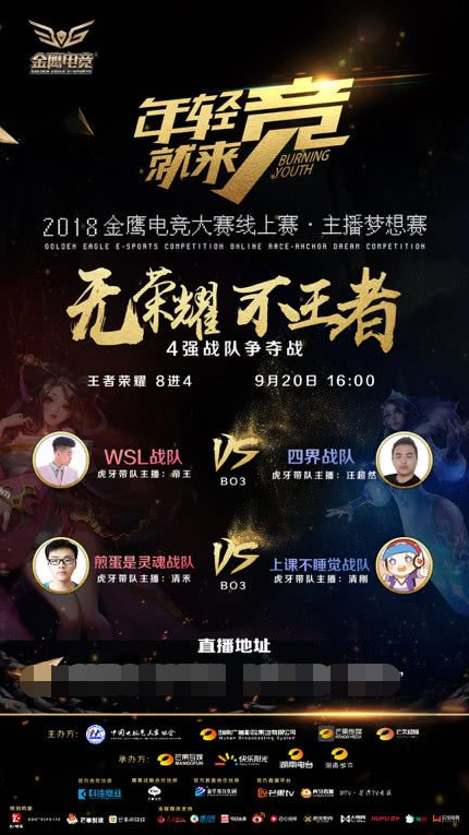 KeSPA Cup 2025 参赛者已公布：LCK 战队将加入 Japan 、 Vietnam 、 Cloud9 和 Team Liquid