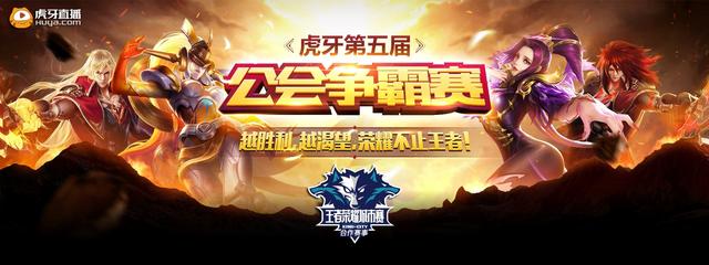口渴的Ertahan第一次失利！Zika Quesanti能够全力以赴，击败 ThunderTalk Gaming 在第一场比赛中