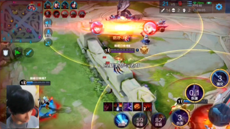 BLG实力太强了！水晶哥：Xun在苦笑 这个联赛冠军对他们来讲太简单了