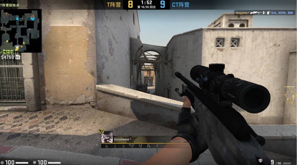 英雄电子竞技亚洲冠军联赛2026（CS2）宣布——奖金130,000美元，决赛在中国举行