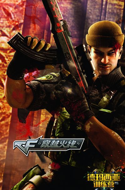 DVM粉丝与 Joblife 支持者在VALORANT Challengers 2025 France ：革命第二阶段引发冲突