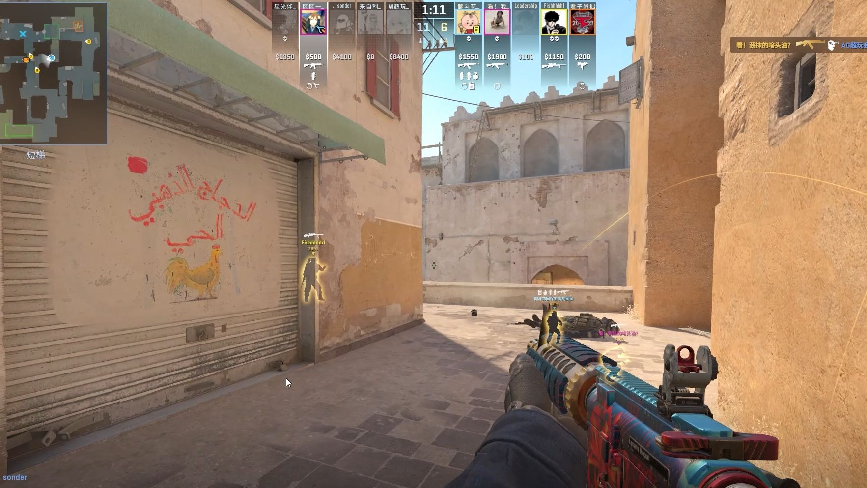 Ning：我S8夺冠那会大师200分 Tian啥时候来老头杯？他嘴比我还碎