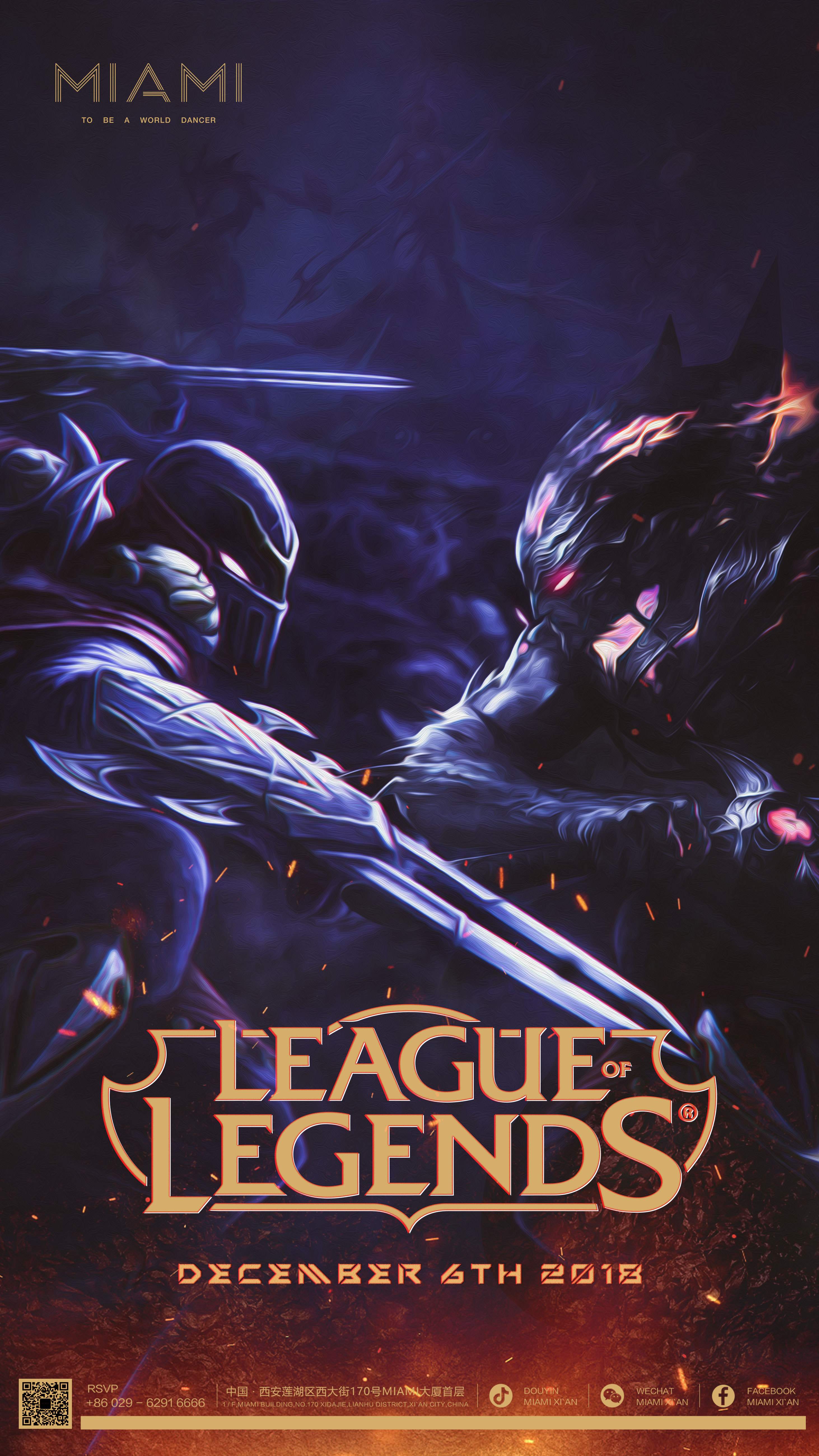 在经过了第一阶段的BO1单轮循环赛之后，LEC将开始第二阶段的小组赛，由8支队伍进行 BO3双败淘汰赛