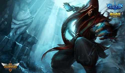 【赛前预告】2020德玛西亚杯，12月22日 BLG vs RNG