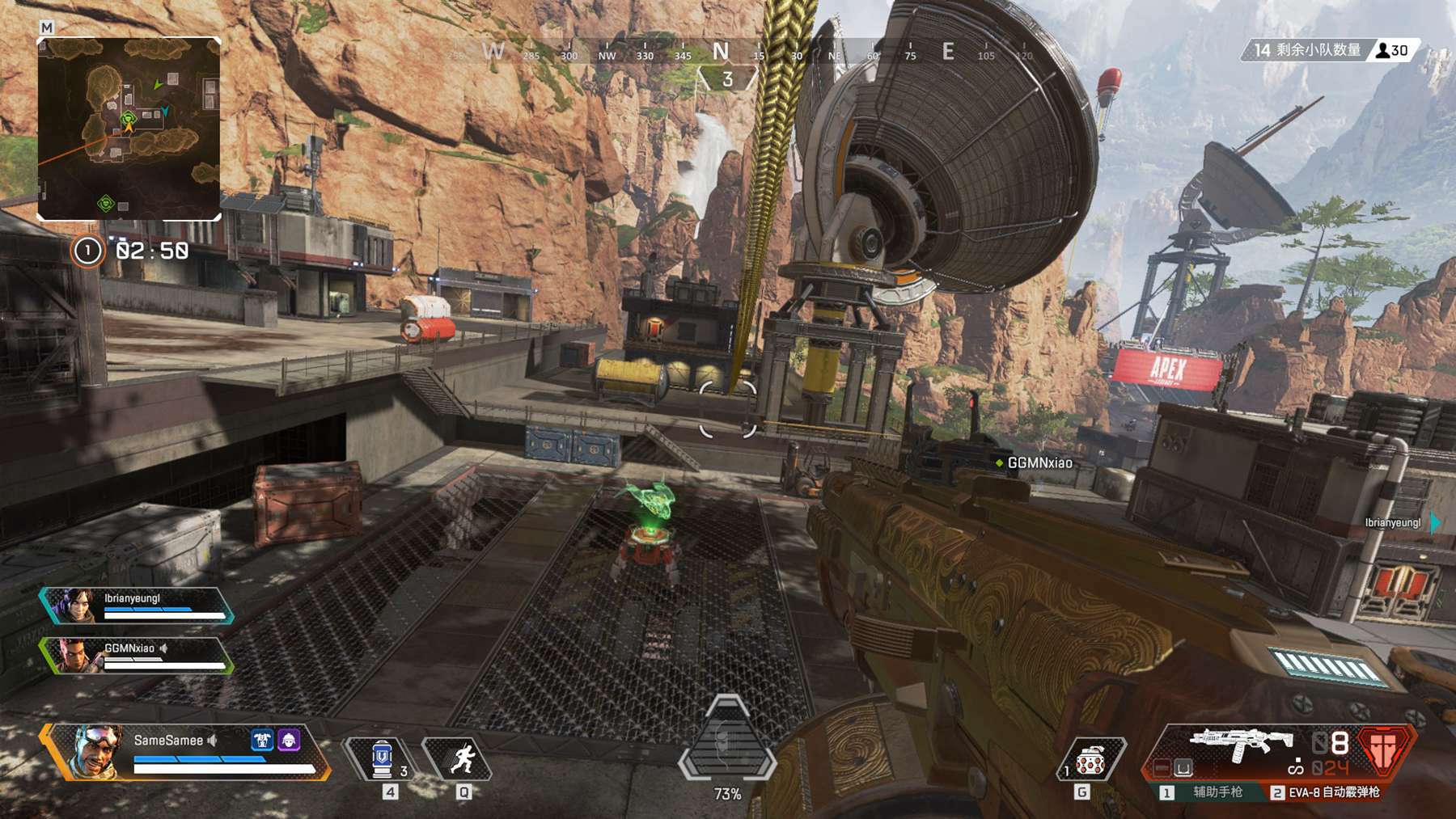 Eden Esports将在2026年举办一场奖金池为500,000美元的LAN比赛