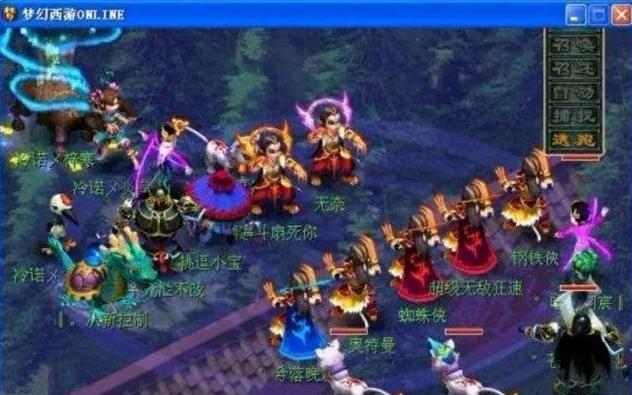 OG 通过签约一名年轻天才加强了他们的 CS2 队伍