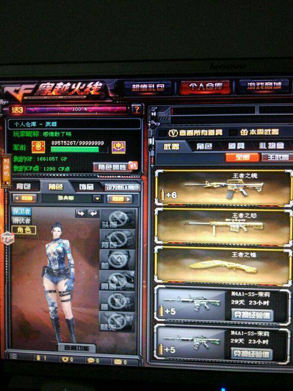 Rekkles在LEC Versus 2026中的竞争：“我会全力以赴”