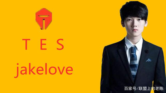 RNG换人风波之后，亚运会大名单再次成疑