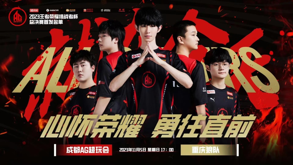 传闻：rain将加入 100 Thieves