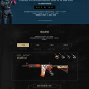 回归全华班！aristo和Freeman加盟TYLOO