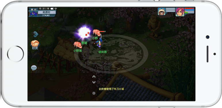 CSGO BLAST秋季赛：火力全开，小蜜蜂Vitality 2-1 击败G2