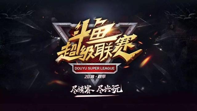 StarLadder Budapest Major 2025 第一轮对阵已公布