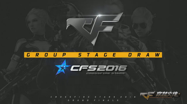 超过1,250,000美元将在CCT第三季中颁发