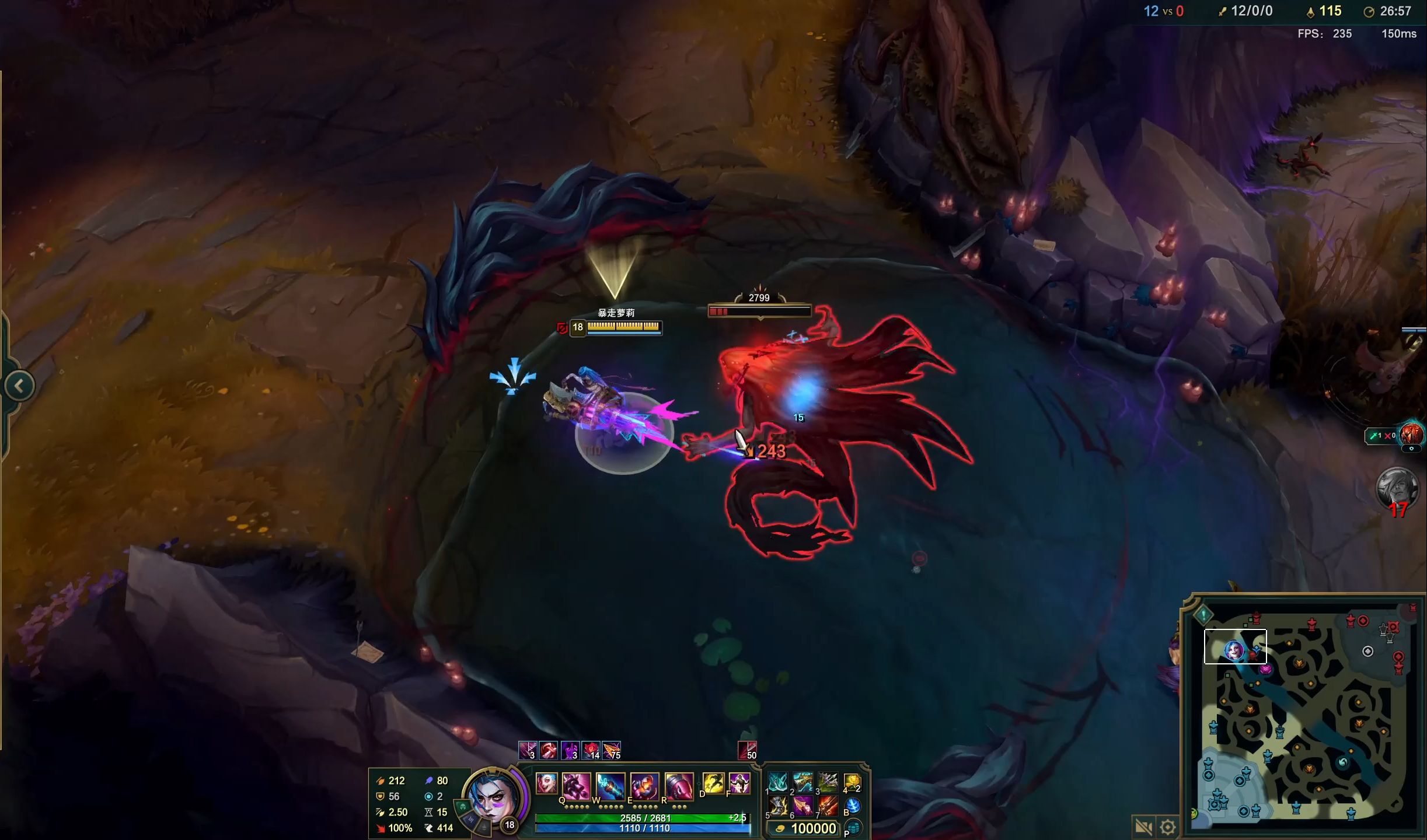 MIBR 和 TNL 被淘汰， Virtus.pro 和 NAVI 继续在 BLAST Bounty Fall 2025： 关闭资格赛中竞争