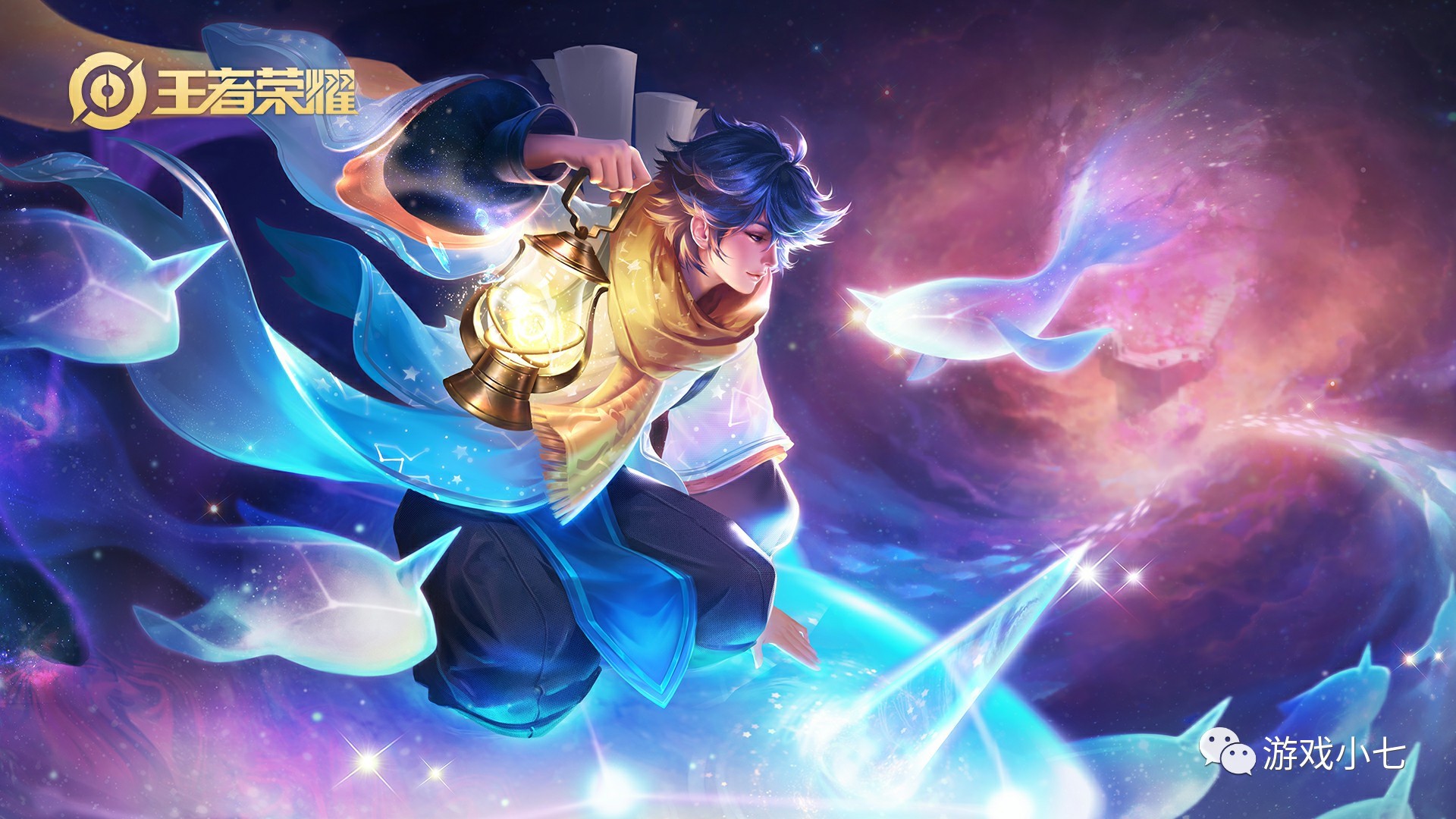 恭喜佛山GK晋级2025王者荣耀世冠半决赛